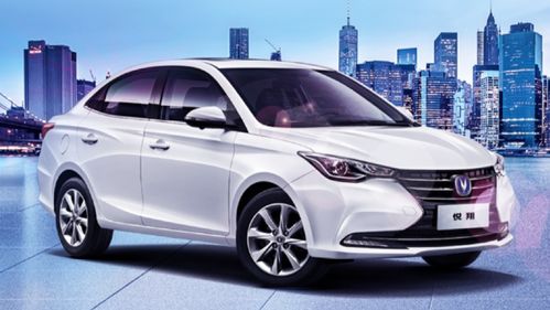 普兰店长安汽车电话多少(普兰店长安汽车联系信息及购车体验分享)