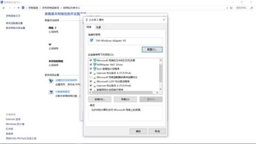 华为电脑信号转换怎么设置(华为电脑信号转换设置详解)