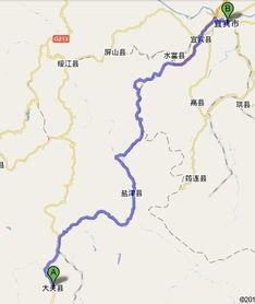 旺苍到宜宾汽车票价多少(旺苍到宜宾汽车票价详解)