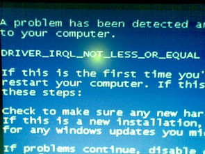 华为电脑怎么桌面重启了(华为电脑桌面意外重启的解决方法)