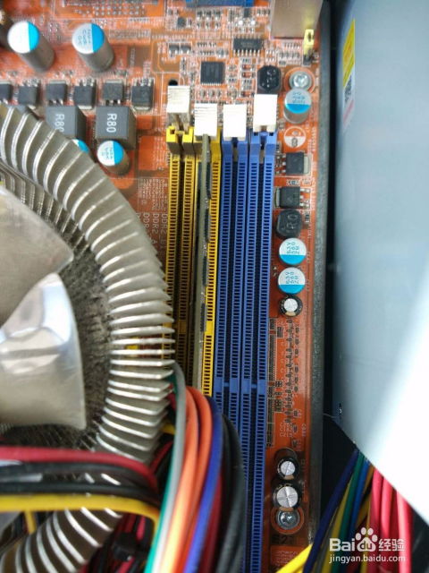 华为电脑怎么桌面重启了(华为电脑桌面意外重启的解决方法)