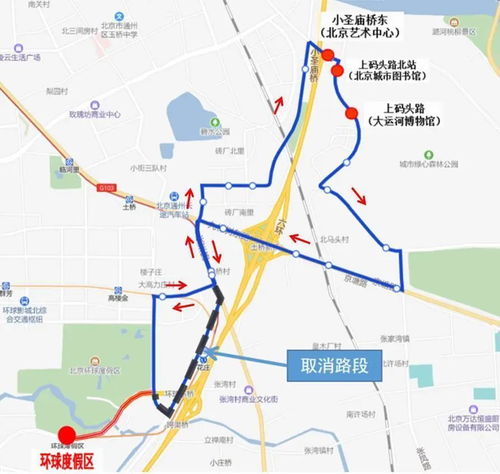 济南到丽水汽车多少钱(济南到丽水汽车票价详解，价格、路线与旅行体验)