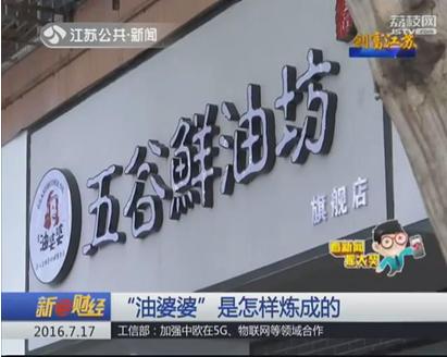 杨凌汽车站公众号是多少(杨凌汽车站公众号,连接你我,服务千万家) 杨凌汽车站公众号是多少(杨凌汽车站公众号,连接你我,服务千万家)