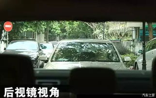 汽车1公里是多少米啊(汽车行驶距离转换，一公里等于多少米？