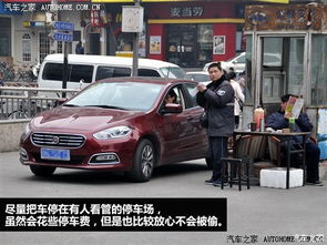 放心购儿童小汽车多少钱(放心购儿童小汽车的价格及更多信息)