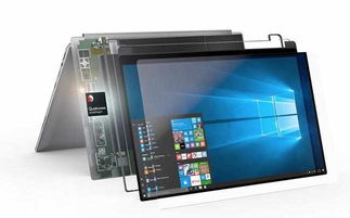 华为电脑领航版怎么用(华为电脑领航版使用指南)