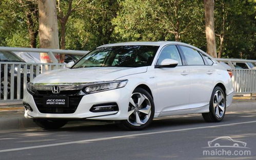 雅阁汽车贴改色膜多少钱(雅阁汽车贴改色膜的费用分析) 雅阁汽车贴改色膜多少钱(雅阁汽车贴改色膜的费用分析)