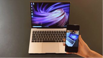 华为14新电脑怎么使用(华为MateBook 14新电脑使用指南)