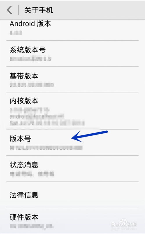 华为电脑没网络怎么解决(华为电脑没网络怎么解决—详细解决方案指南)
