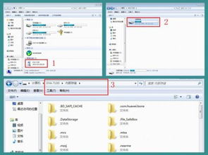 华为电脑硬盘型号怎么查(华为电脑硬盘型号查询方法与步骤详解)
