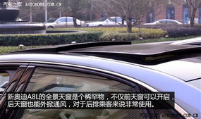 汽车大灯有多少种卡扣灯(汽车大灯卡扣灯的种类及应用解析)