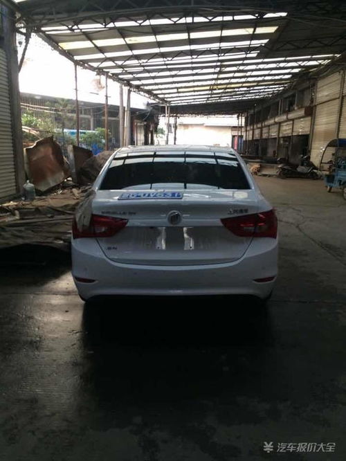 汽车首保7千公里多少(汽车首保7千公里多少，解析与指导)