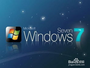 华为电脑光标怎么关机了(华为电脑光标异常关机问题解析与解决方案)