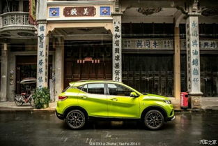 学汽车设计专业要多少钱(学汽车设计专业需要多少钱?全面解析汽车设计教育的费用因素) 学汽车设计专业要多少钱(学汽车设计专业需要多少钱?全面解析汽车设计教育的费用因素)