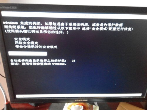 华为电脑背板贴纸怎么贴(华为电脑背板贴纸的贴法指南) 华为电脑背板贴纸怎么贴(华为电脑背板贴纸的贴法指南)