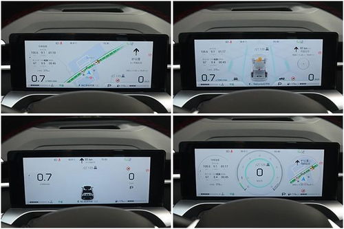 长途汽车有多少摄像头(长途汽车中的摄像头,数量与功能) 长途汽车有多少摄像头(长途汽车中的摄像头,数量与功能)