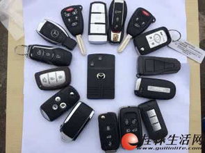 小西门开汽车锁电话多少(小西门汽车锁匠服务电话及更多相关信息介绍)