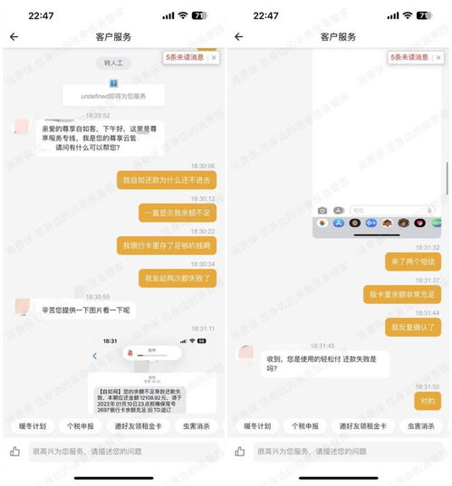 华为电脑客服头像怎么换(华为电脑客服头像如何更换—详细步骤与操作指南)