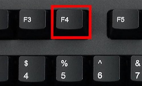 关机键华为电脑怎么打开(华为电脑关机键的使用及如何打开方法解析)