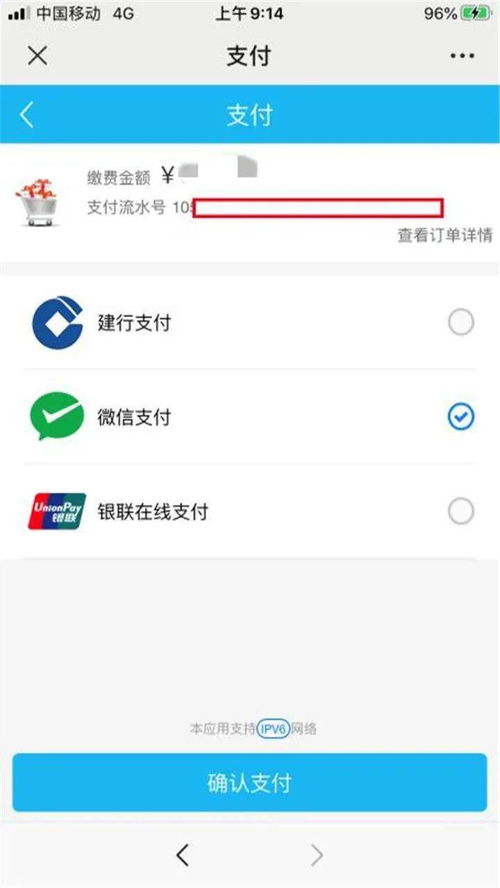 华为电脑怎么创建新桌面(华为电脑如何创建新桌面—详细操作指南)