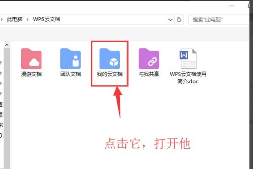 怎么关闭华为电脑存储权限(如何关闭华为电脑存储权限) 怎么关闭华为电脑存储权限(如何关闭华为电脑存储权限)