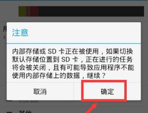 怎么关闭华为电脑存储权限(如何关闭华为电脑存储权限) 怎么关闭华为电脑存储权限(如何关闭华为电脑存储权限)