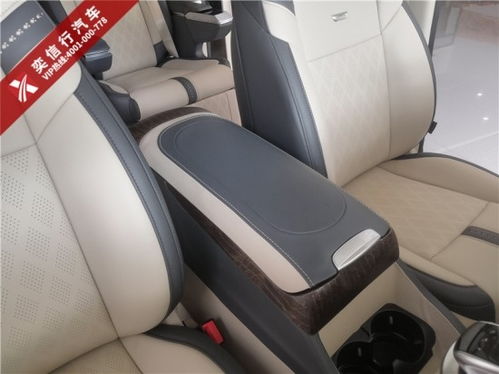 汽车用木改床多少钱(汽车用木改床价格指南，多少钱才能满足你的需求？