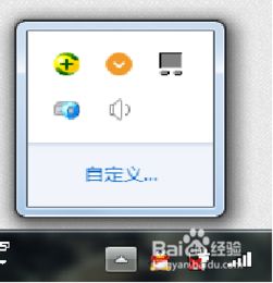 华为电脑鼠标帧率怎么调(华为电脑鼠标帧率调整指南)