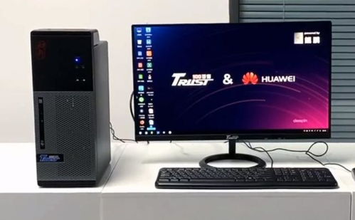 华为台式电脑怎么连音箱(华为台式电脑连接音箱的详细步骤指南)