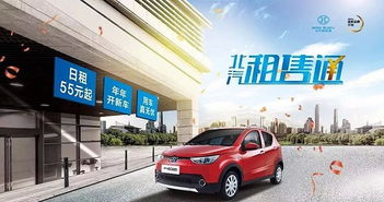 泰顺县汽车出租电话多少(泰顺县汽车出租信息及电话查询)