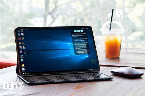 华为电脑怎么粘图纸教程(华为电脑粘图纸教程，轻松实现高效办公)