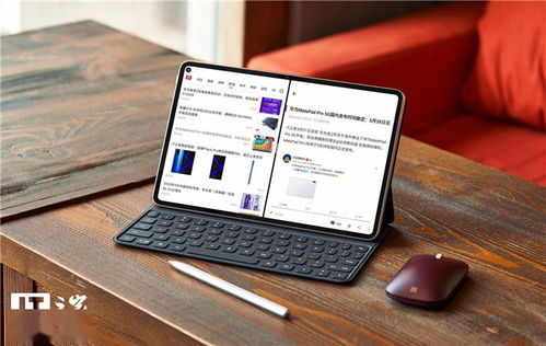 华为电脑怎么粘图纸教程(华为电脑粘图纸教程，轻松实现高效办公)