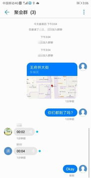 华为电脑怎么删系统数据(华为电脑删除系统数据的详细步骤)