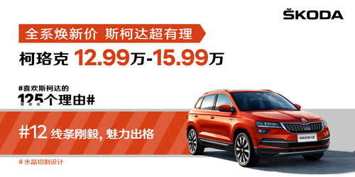 济南有汽车到东营多少钱(济南至东营汽车票价详解)