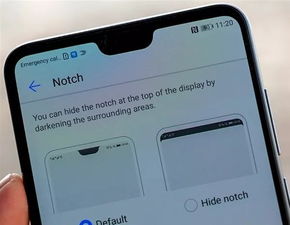 华为电脑刘海屏怎么设置(华为电脑刘海屏设置指南)