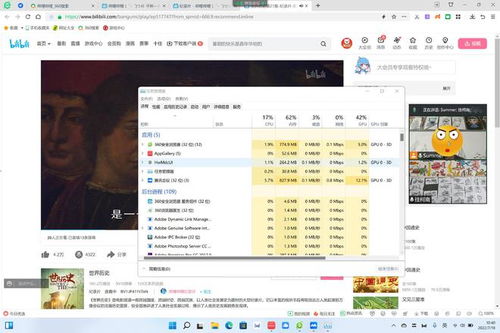 华为电脑记账本怎么设置(华为电脑记账本设置指南)