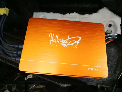 惠威汽车音响加装多少钱(惠威汽车音响加装费用详解)