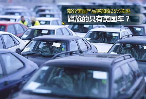 5系新能源汽车要多少天(探究5系新能源汽车的生产周期，需要多少天？