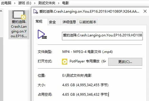 华为nm卡怎么放到电脑(华为NM卡如何轻松放入电脑并高效使用)