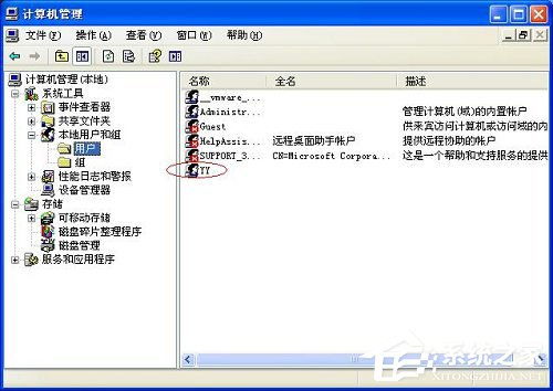 怎么给华为电脑改密码(如何为华为电脑更改密码) 怎么给华为电脑改密码(如何为华为电脑更改密码)