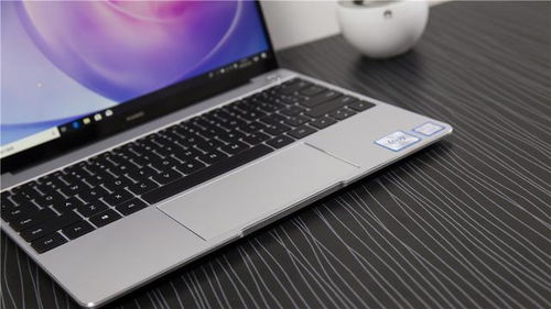 13华为电脑怎么样(华为MateBook 13电脑全面评测，品质与性能的完美结合)