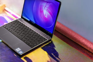 13华为电脑怎么样(华为MateBook 13电脑全面评测，品质与性能的完美结合)