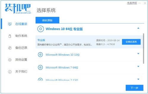 华为电脑怎么搜网址导航(华为电脑如何搜索网址导航) 华为电脑怎么搜网址导航(华为电脑如何搜索网址导航)