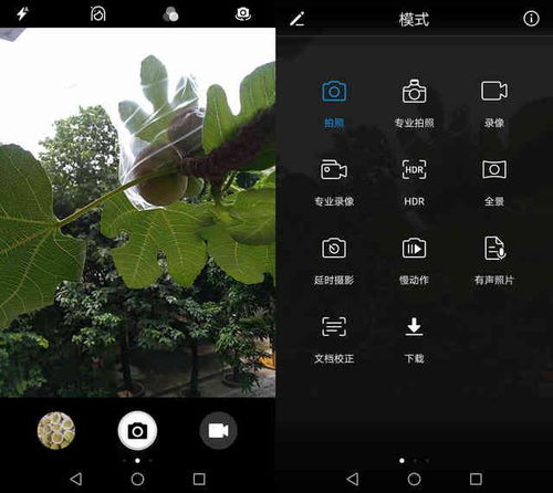 华为电脑怎么转换系统(华为电脑系统转换详解，轻松切换，畅享多系统体验)