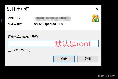 电脑华为云系统怎么设置(电脑华为云系统设置的详细指南)
