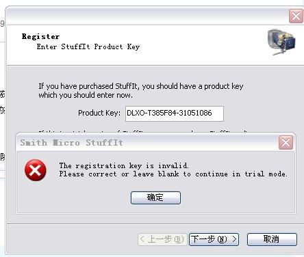 华为电脑怎么找产品密钥(华为电脑产品密钥查找指南)