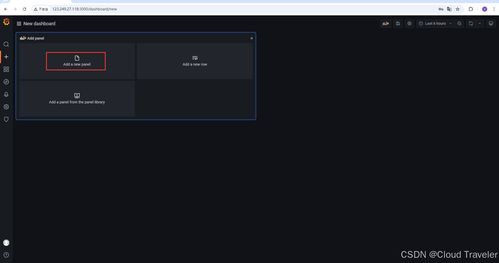 华为云电脑怎么是黑屏(华为云电脑黑屏问题解析)