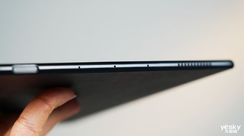 怎么定位位置华为平板电脑(华为平板电脑定位位置的方法)