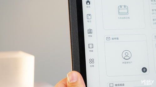 怎么定位位置华为平板电脑(华为平板电脑定位位置的方法)