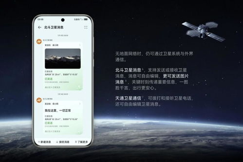 华为电脑怎么区别好坏啊(华为电脑如何辨别优劣，全面解析与指南)